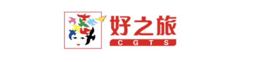 安徽好之旅国际旅行社股份有限公司